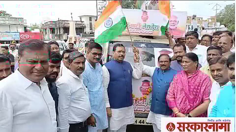 Anil Bonde and Others