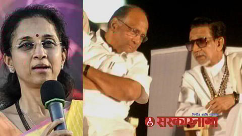 MP Supriya Sule News