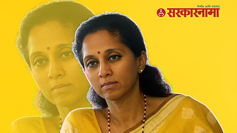 Supriya Sule