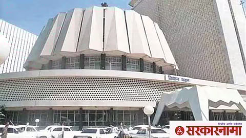 Maharashtra Legislative Assembly