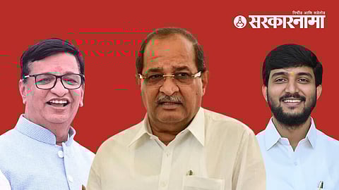 Radhakrishna Vikhe Patil, Balasaheb Thorat, Vivek Kolhe