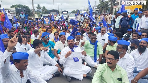 Republican Party Andolan in Satara