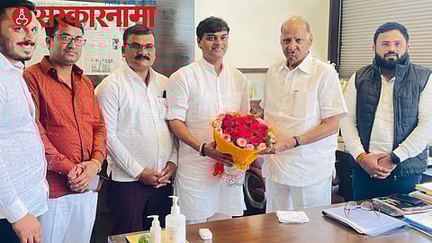 Shivsena Ex MLA Yogesh Gholap with Sharad Pawar