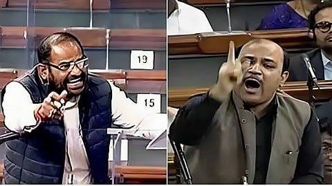 Parliament Special Session