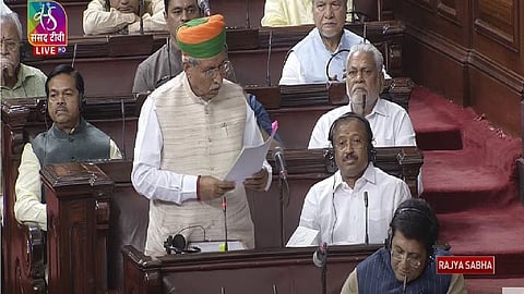 Parliament Special Session :