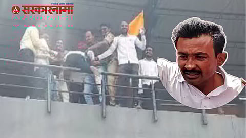 Sambhaji Bhakre Patil