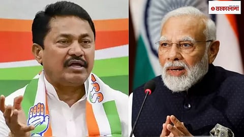 Nana Patole - Narendra Modi