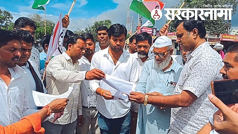 NCP delegation at Yeola