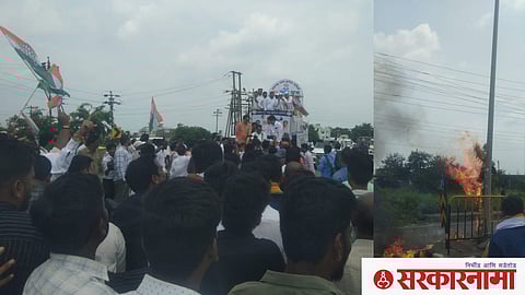 Movement in Yavatmal