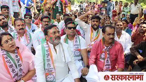 Prashant Pawar and Others