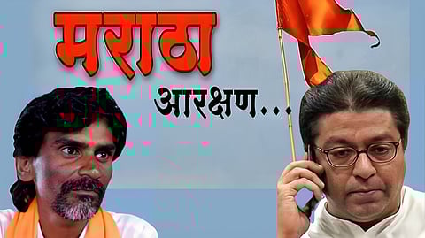 manoj jarange, Raj Thackeray