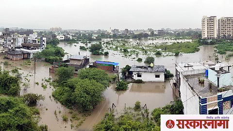 Nagpur Flood