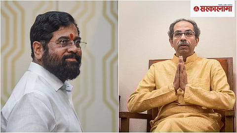 Eknath Shinde Vs Uddhav Thackeray