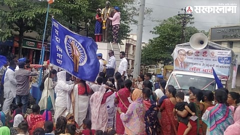 Bedag Long March In Karad