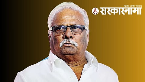 Anil Gote