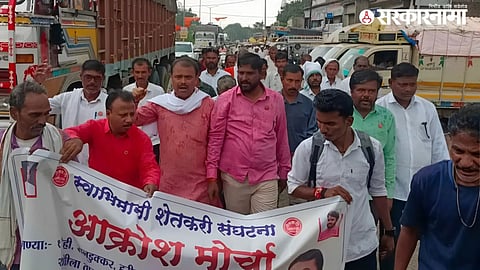 Swabhimani Shetkari Sanghatana