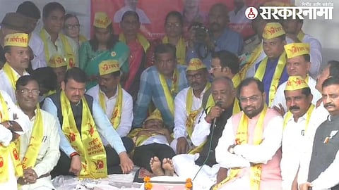 Devendra Fadanvis, Sudhir Mungantiwar, Dr. Babanrao Taywade, Kishor Jorgewar and Others