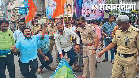 Shivsena Agitation at Dhule