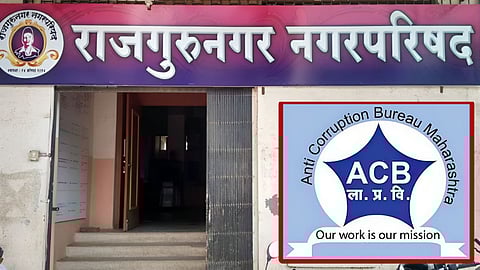Rajgurunagar Munciple Council, ACB