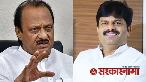 Ajit Pawar Gopichand Padlkar