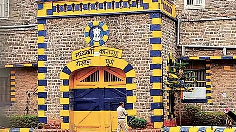 Yerwada jail