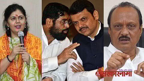 Pankaja Munde News