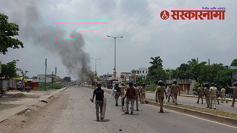 Maratha Reservation Protest News