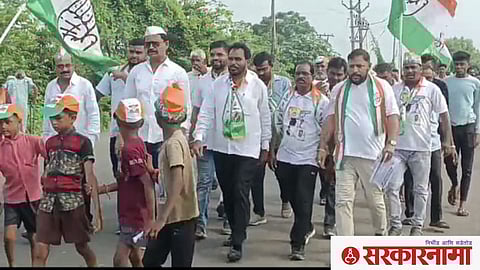 Congress Jansamvad Yatra