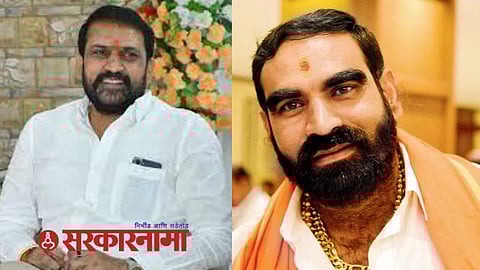 MLA Rahul Patil News