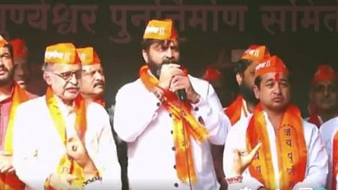 Mahesh Landge News