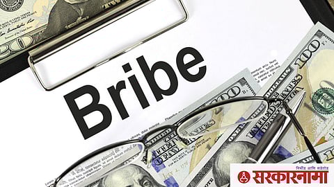 Bribe Case - Chandrapur ZP