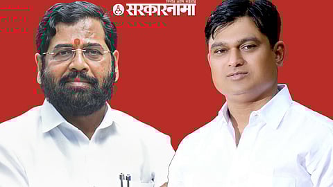 Eknath Shinde,Mahesh Shinde