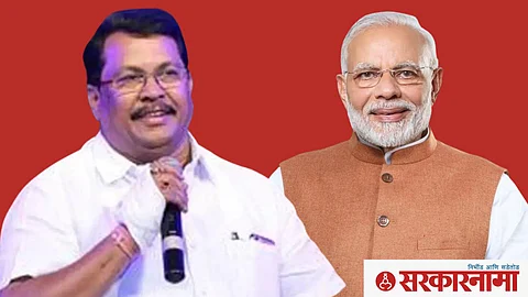 Vijay Wadettiwar and Narendra Modi