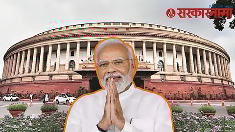 Parliament, Narendra Modi