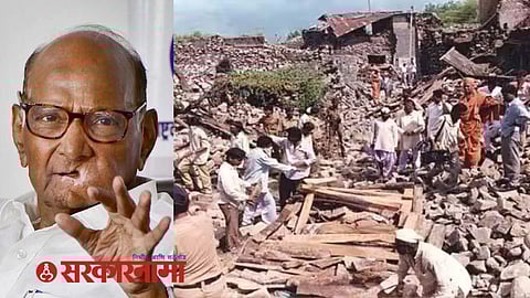 Sharad Pawar in Killari