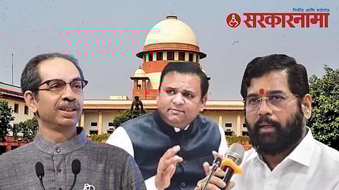 Shiv Sena MLA Disqualification