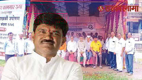 Hemant Godse & Niphad Sugar workers