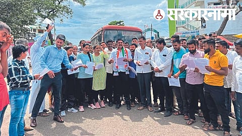 NCP agitation at Pune Road