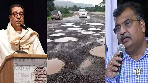 MNS Vs BJP News : मुंबई - गोवा महामार्गावरून राजकारण तापलं; 'चमकोमॅन' उल्लेख करत 'या' मनसे नेत्याने मंत्री चव्हाणांंना डिवचलं