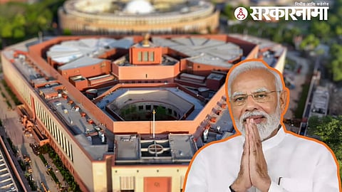 New Parliament, Narendra Modi