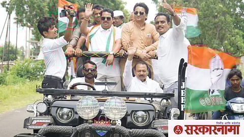 Vijay Wadettiwar and Others