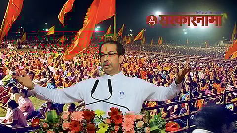 Shivsena Dasara Melava 2023