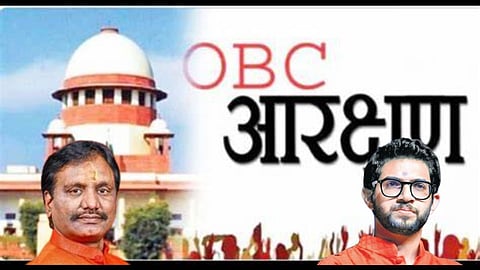 OBC Reservation News