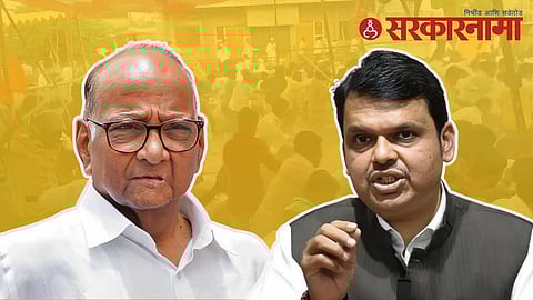 Shrad Pawar, Devendra Fadnavis