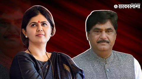 Pankaja Munde News
