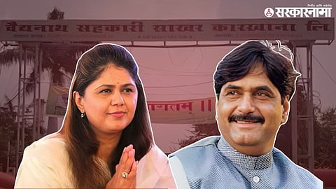 Pankaja Munde, Gopinath Munde