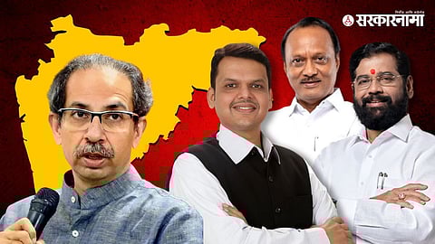 Jalna Maratha Protest