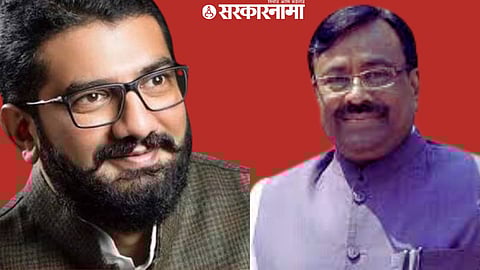 Shivendraraje Bhosale, Sudhir Mungantiwar