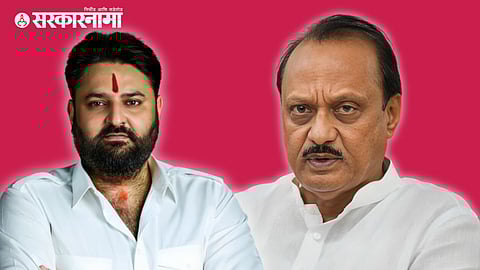 Mohit Kamboj, Ajit Pawar