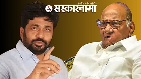 Bachhu kadu & Sharad Pawar